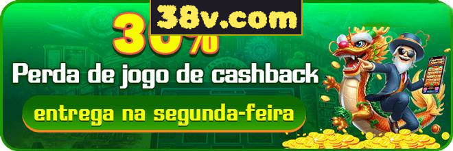 Compartilhar